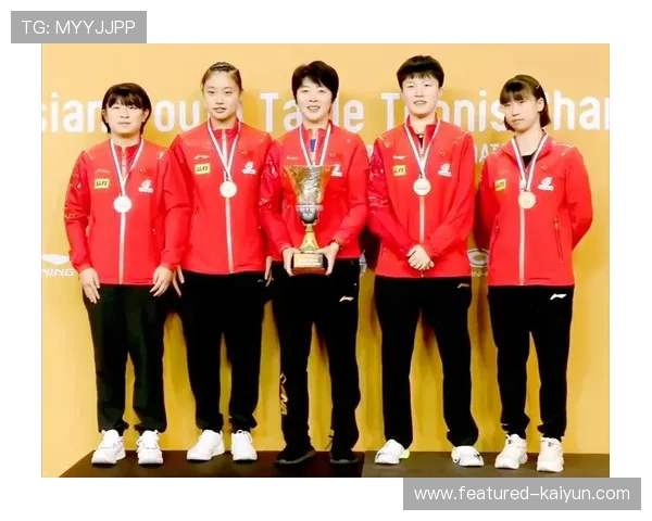 国乒新生代出征世青赛，U19女团志在收复失地