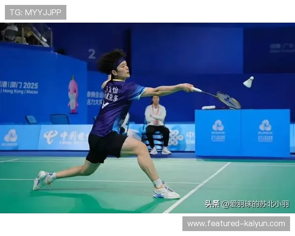 全运会羽毛球单项决赛即将开打，浙江队有望冲击三枚金牌