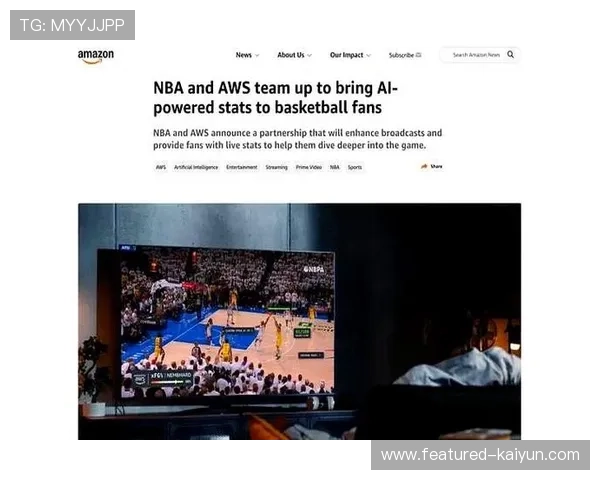 NBA合作亚马逊云科技，AI追踪球员29个身体点位
