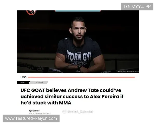 UFC324副赛战报：泰·米勒首回合TKO亚当·福吉特。